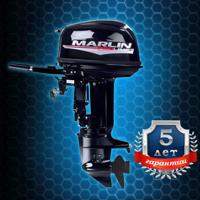 Лодочный мотор Marlin MP 30 AMHS Proline