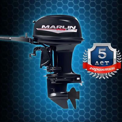 Лодочный мотор Marlin MP 50 AMHS Proline