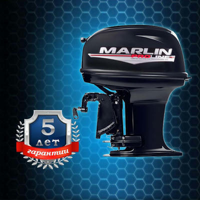 Лодочный мотор Marlin MP 50 AWR Proline